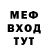Амфетамин Розовый Keith Christner