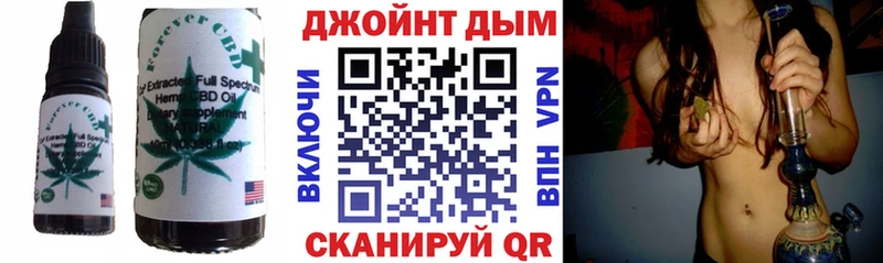 omg ССЫЛКА  Черноголовка  Еда ТГК марихуана  хочу  