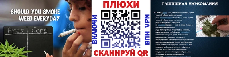 Гашиш гарик Черноголовка