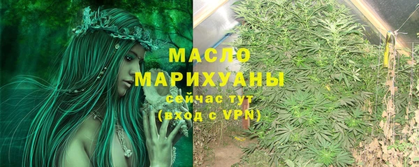 дмт Абдулино