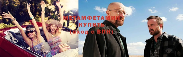 дмт Абдулино