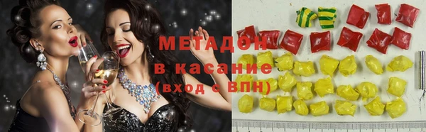 твердый Нефтекумск
