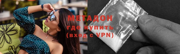 дживик Анива