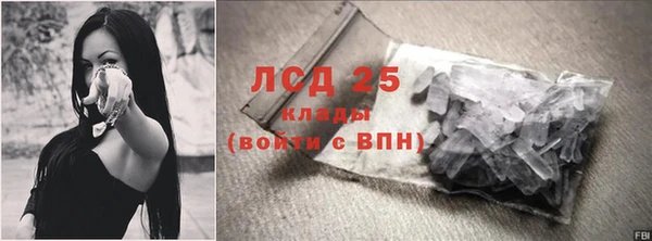 дмт Абдулино