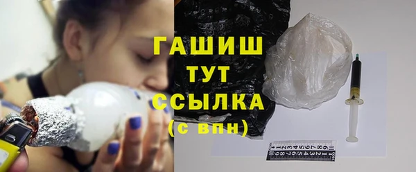 стаф Алексеевка