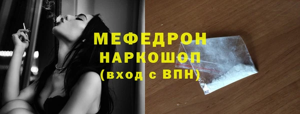 кокаин VHQ Аркадак