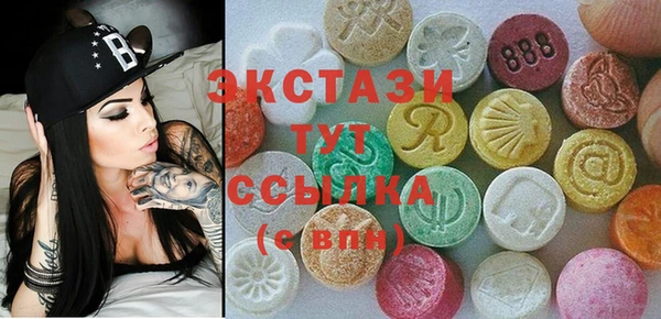 стаф Алексеевка
