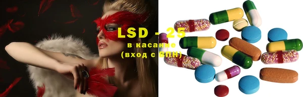 каннабис Усмань