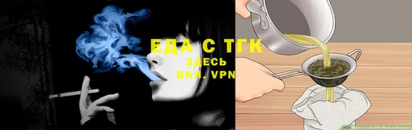 гашиш Абинск