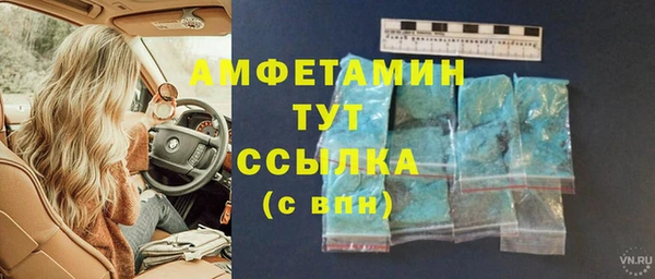 mdma Апатиты