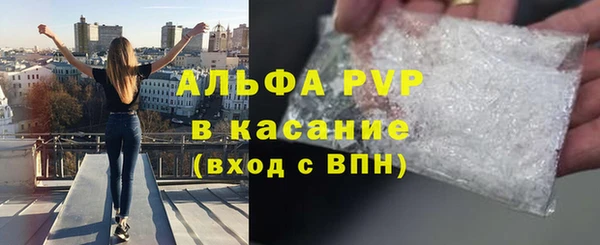 стаф Алексеевка