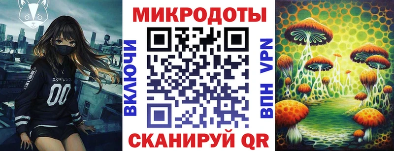 Псилоцибиновые грибы мухоморы  Черноголовка 